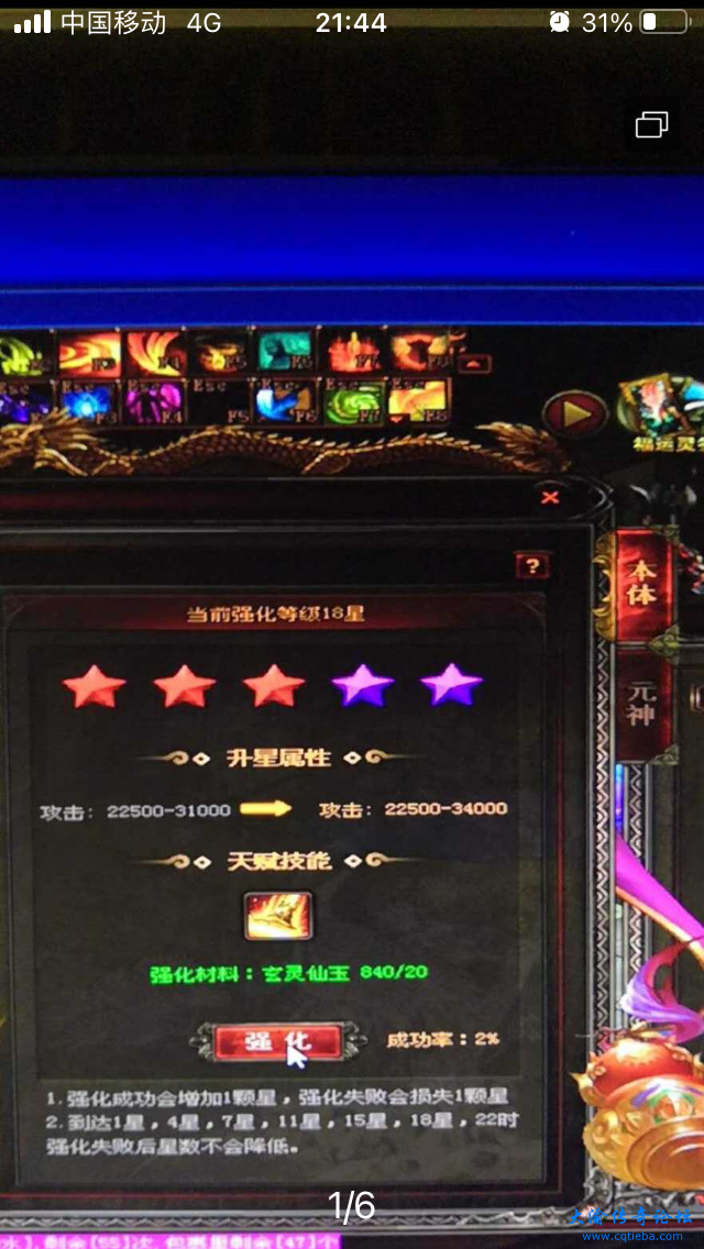 A49987E5-943A-4B2E-BAC3-A63FC49F5499.png