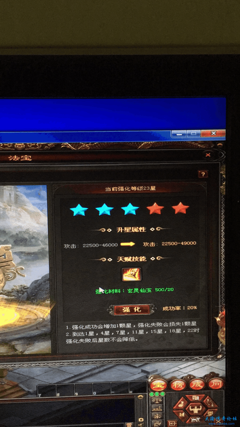 A49987E5-943A-4B2E-BAC3-A63FC49F5499.png