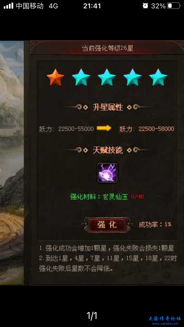 91E27BA8-C170-4B4A-A9DE-C9F96DB08832.png