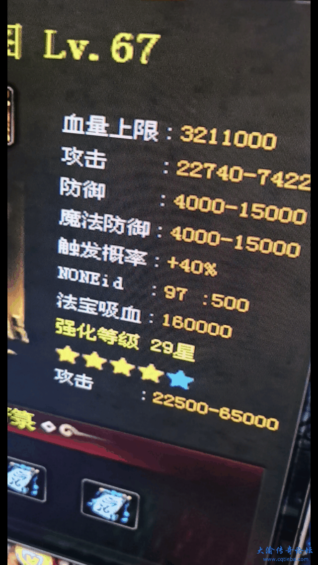 CE85B8EF-50CD-4A2B-9842-8CCB75C3B97F.png
