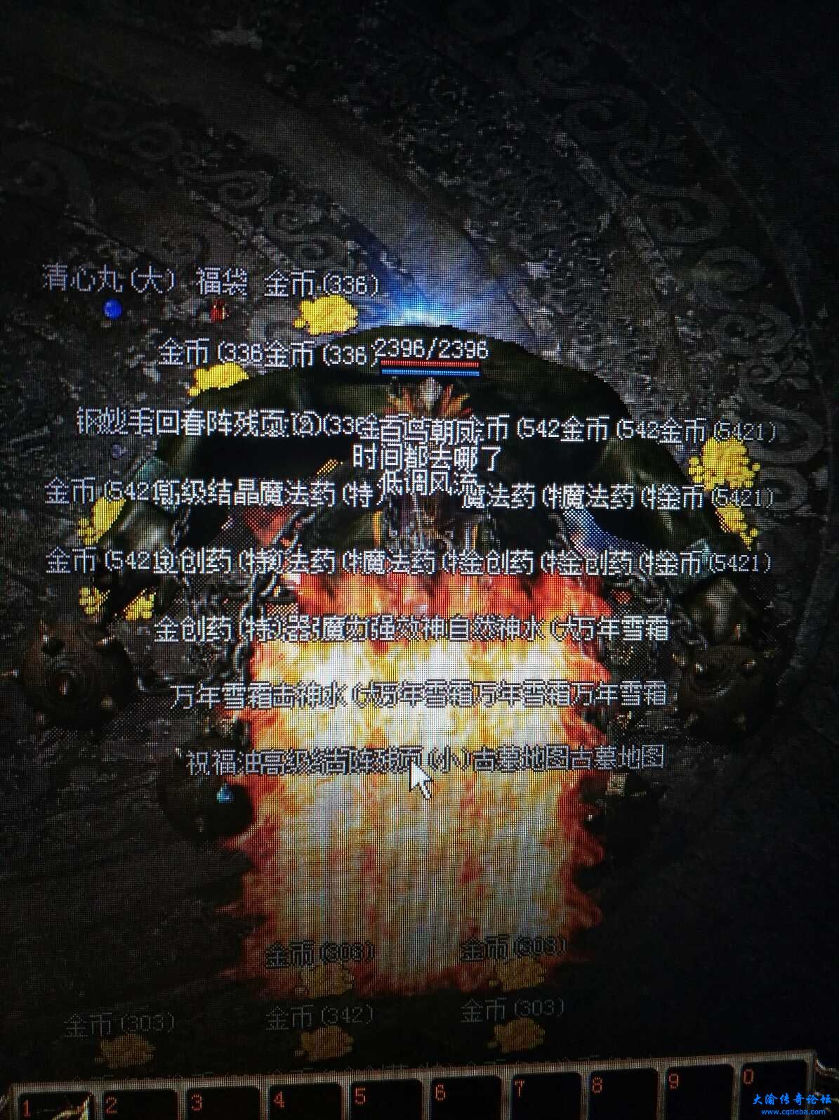 CoEp_VmvIAmALBRMAAPjolrNLkc747_original.jpg