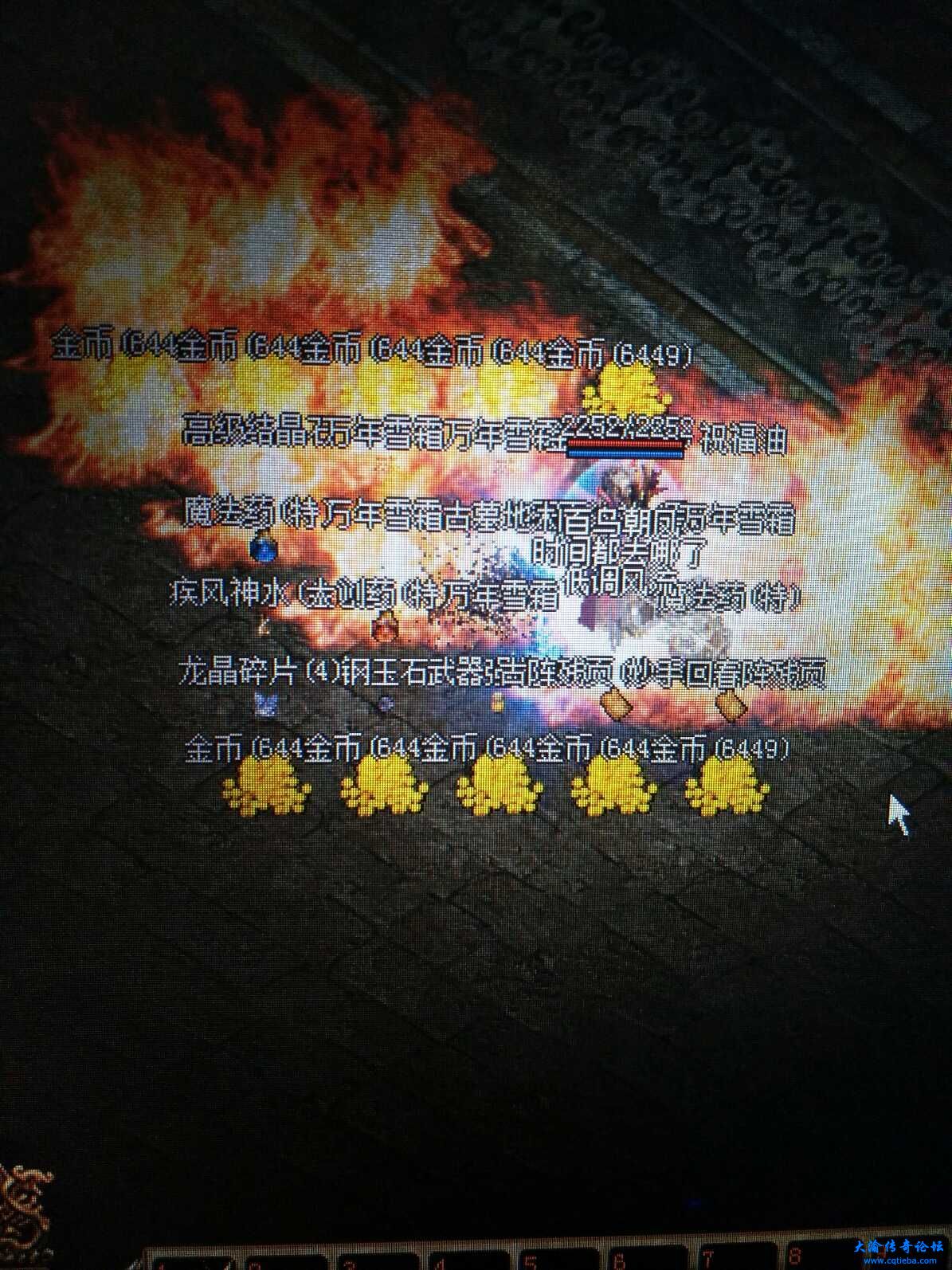 CoEp_FmvIAaAaJtFAAOyURXoJxw663_original.jpg