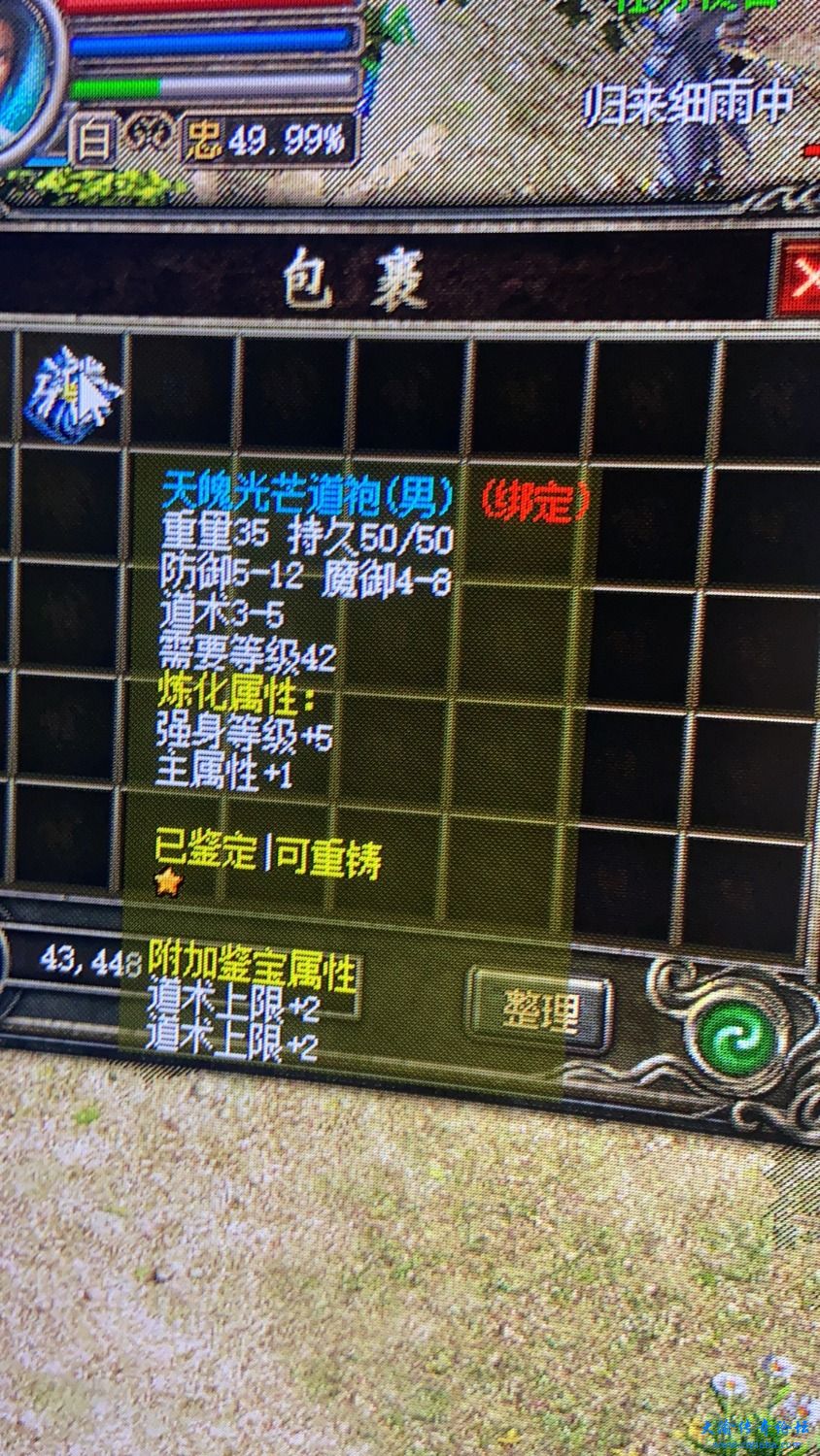 mmexport1617762075874.jpg