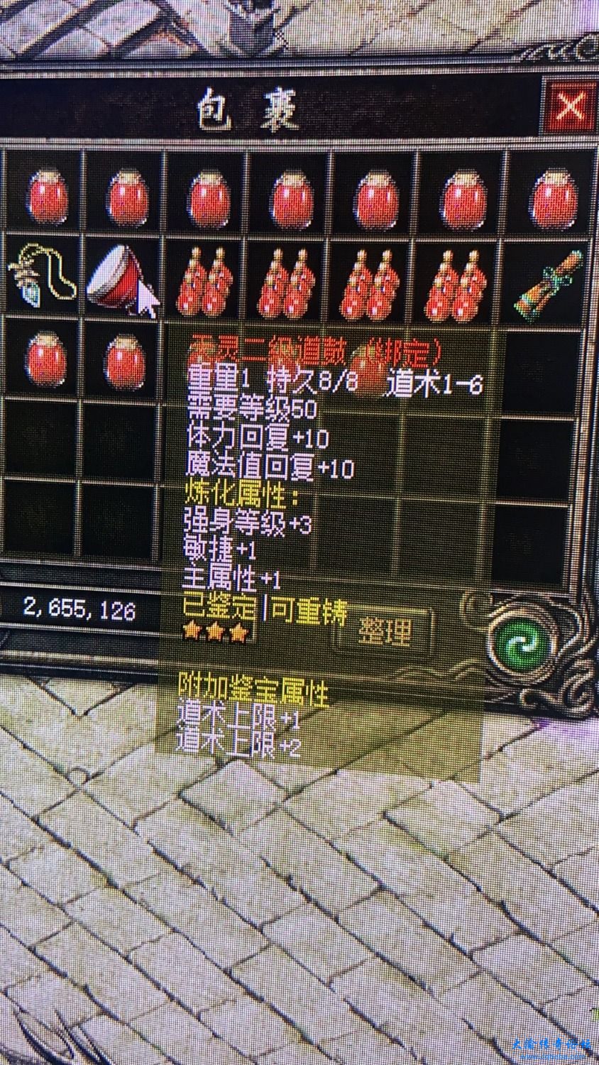 mmexport1617762064171.jpg