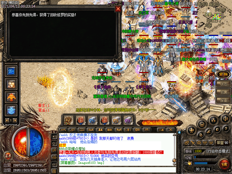 Images6104.bmp