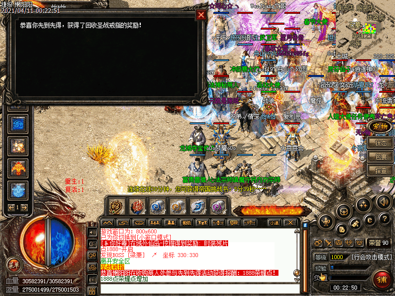 Images6098.bmp