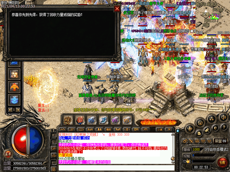 Images6106.bmp
