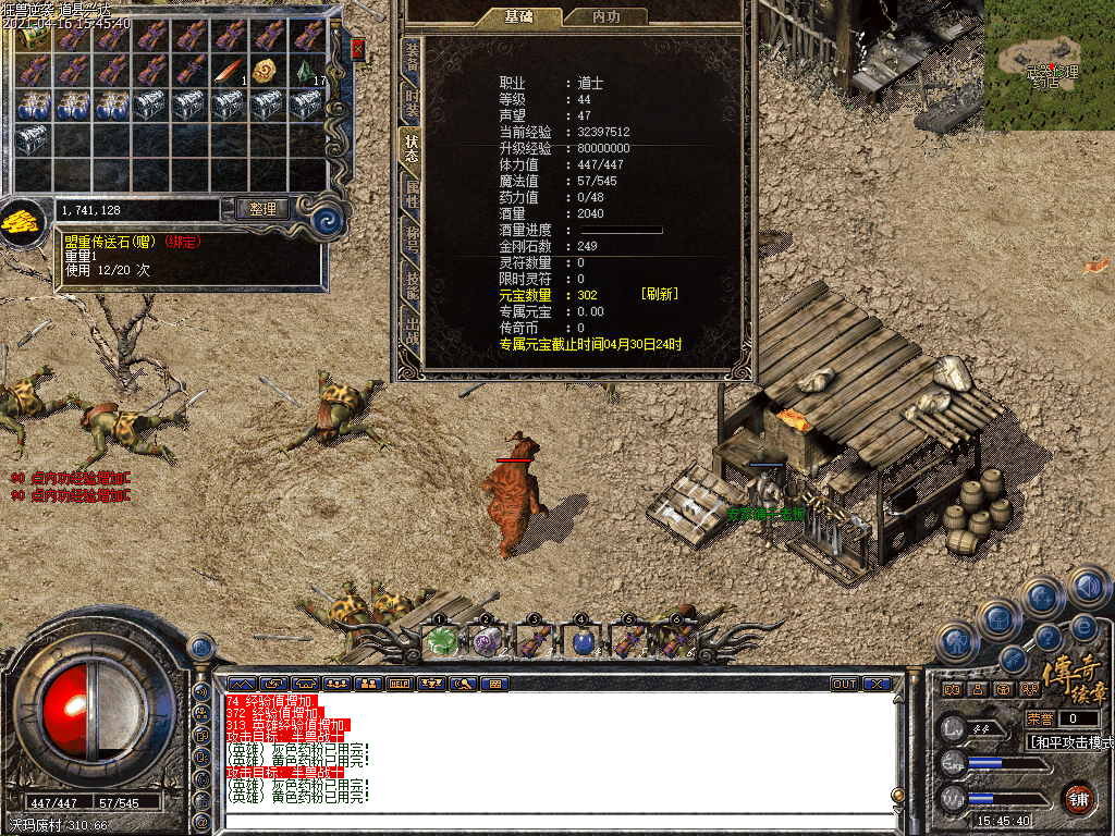 Images01.bmp