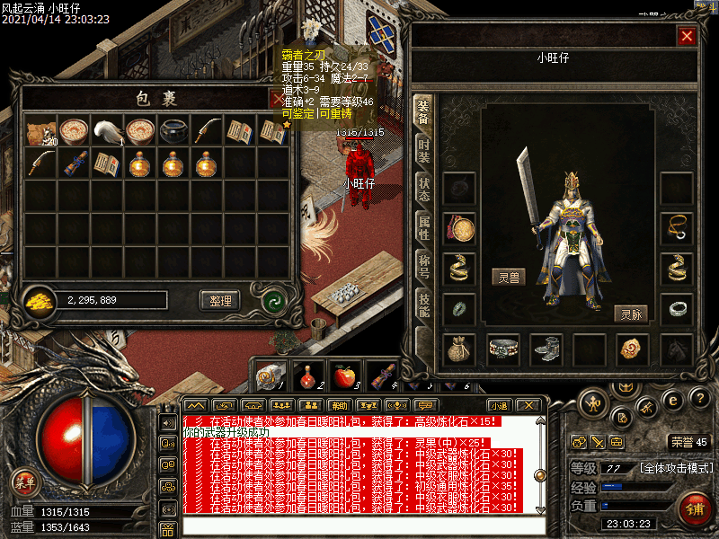Images35.bmp
