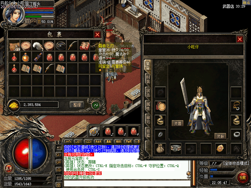 Images31.bmp