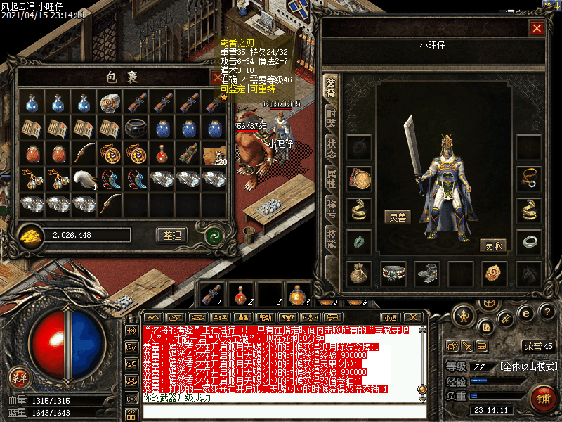 Images36.bmp