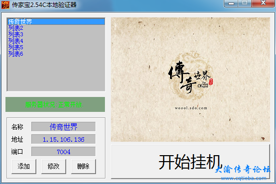 140331ny9y3x0sz2z0jiyv.png