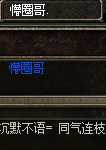 QQ图片20210512130401.png