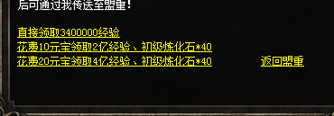 无标题.png