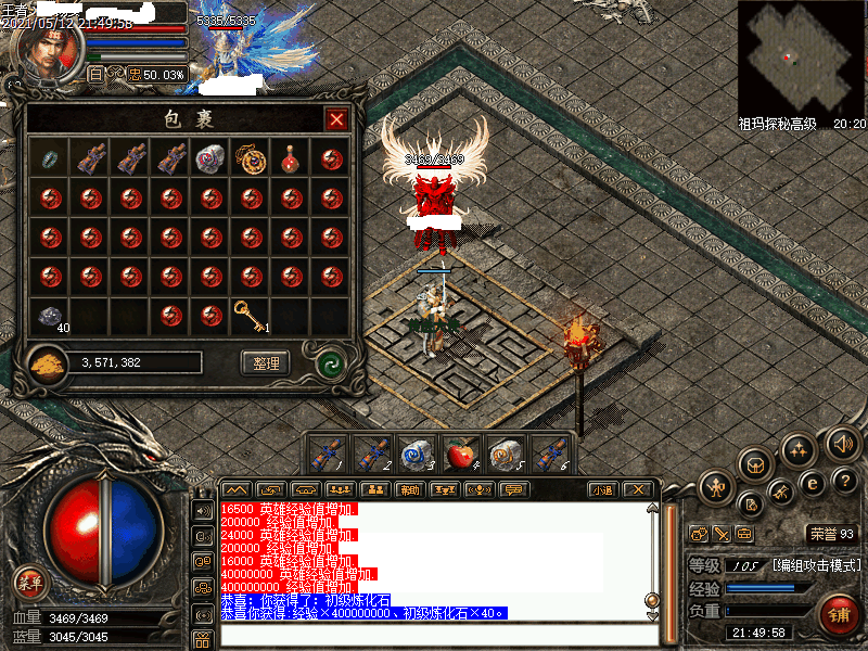 Images41.bmp