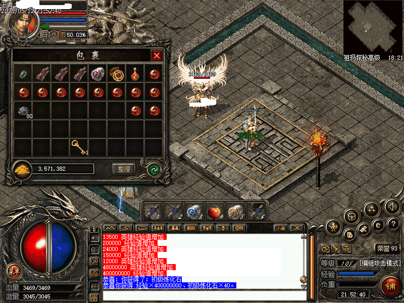 Images42.bmp