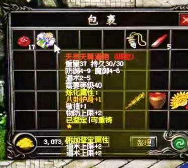 无标题1.png