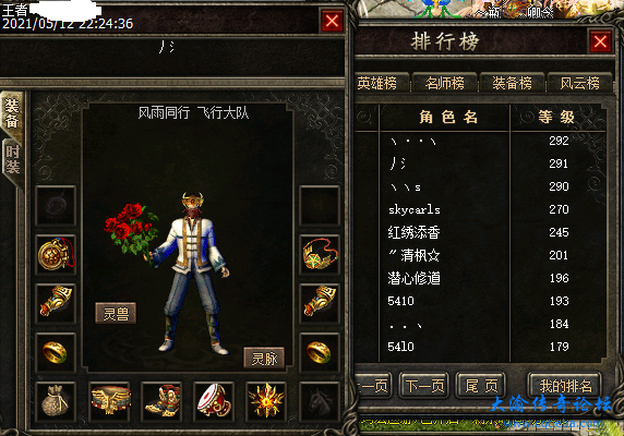 无标题.png