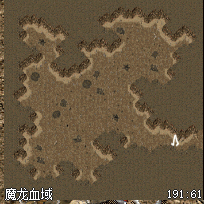 魔龙血域