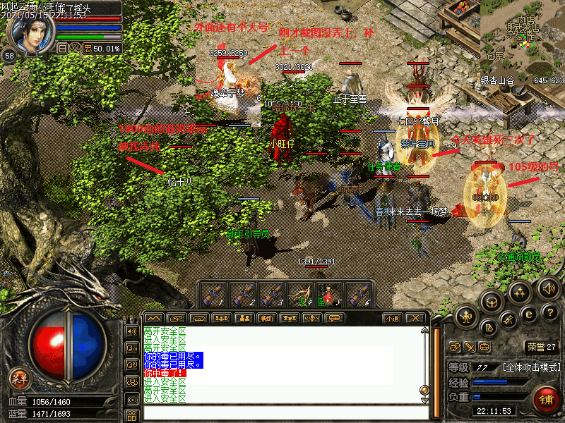 Images51.bmp