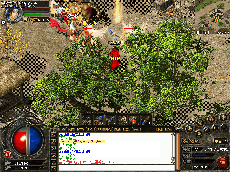Images55.bmp