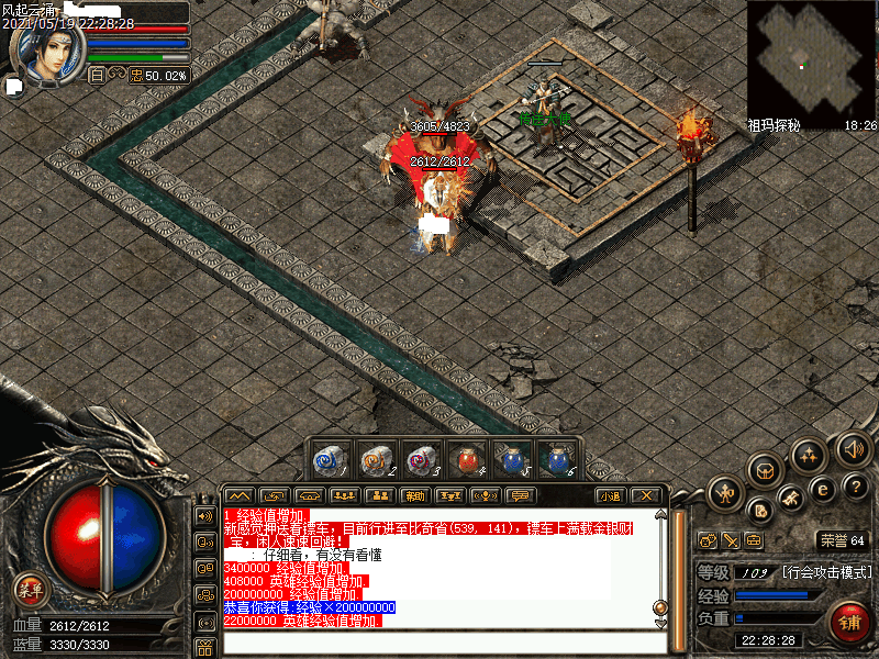 Images57.bmp
