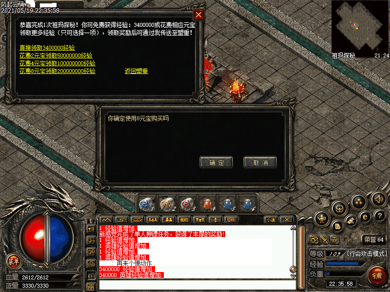 Images58.bmp