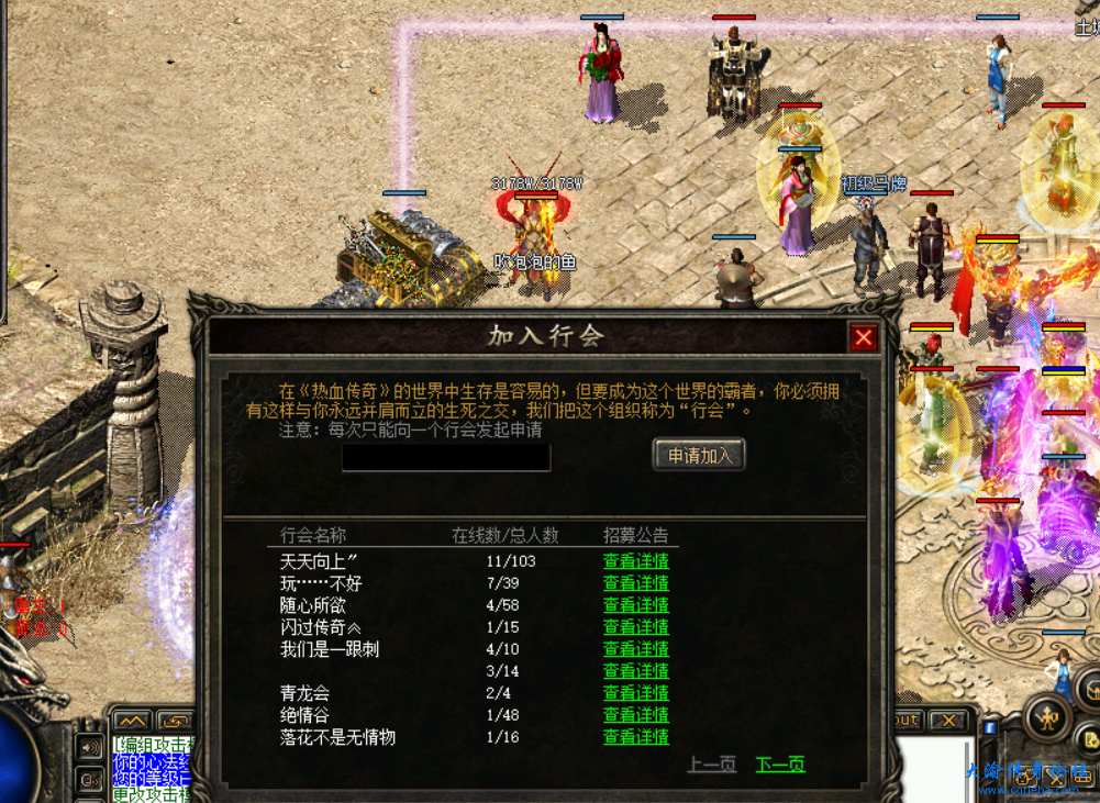 QQ图片20210605211429.png