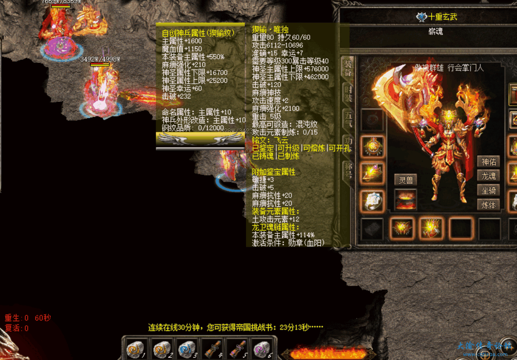 QQ图片20210609082446.png