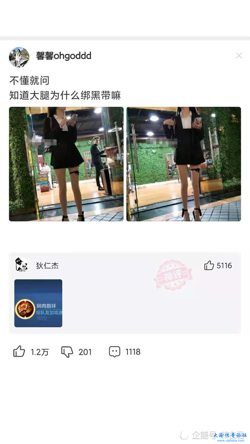 EE65C3FE-A08B-448B-B351-DA62E1A05DCC.png