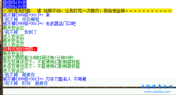 QQ图片20210613194123.png