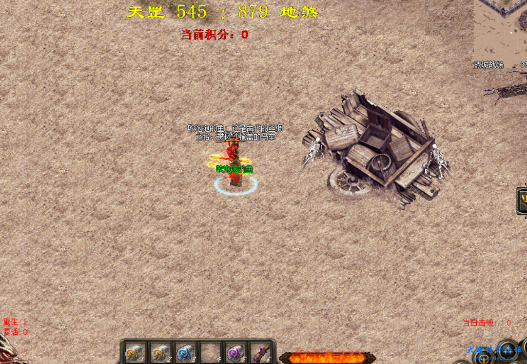 QQ图片20210613203827.png