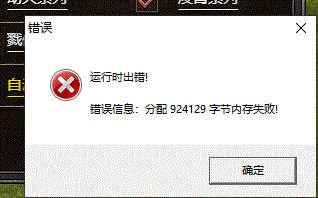 捕获1.GIF