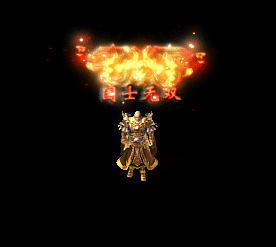 gsws.gif