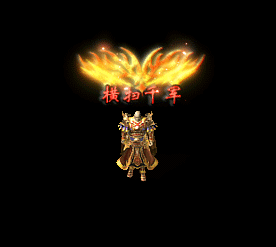 hsqj.gif