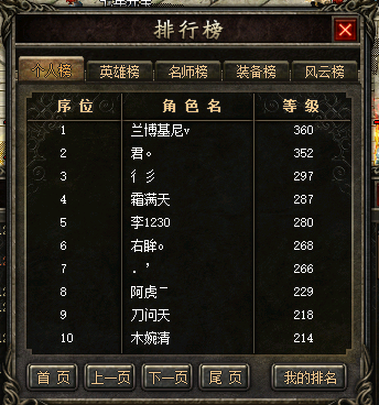 无标题.png