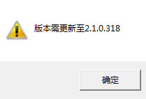 QQ图片20210701114121.png