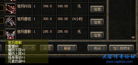 QQ图片20210705181317.png