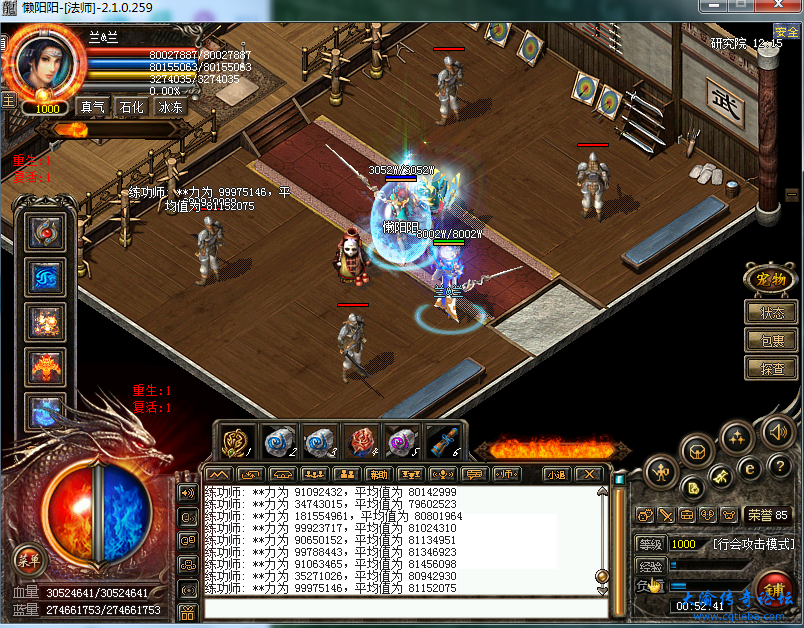 -37d6897b993a8556.png