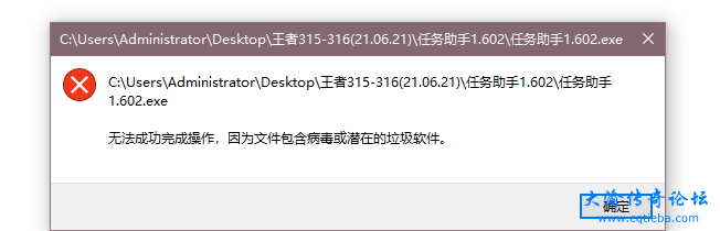 小图
