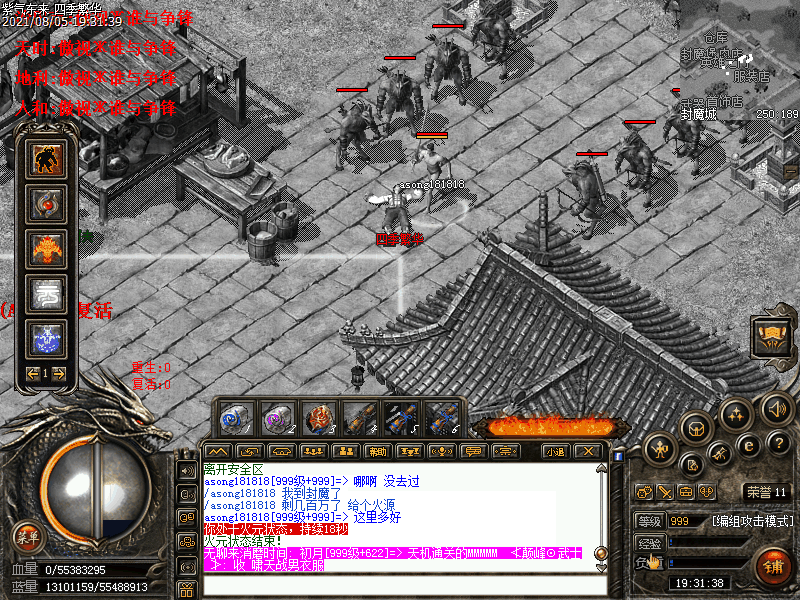 Images6293.bmp