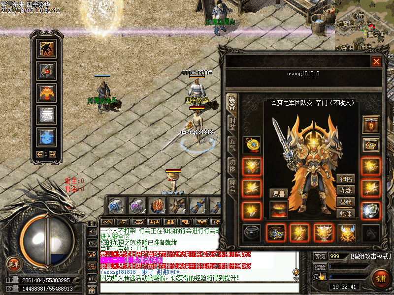Images6294.bmp