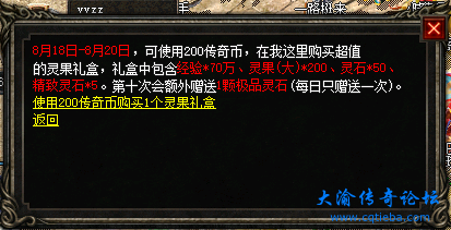 无标题.png