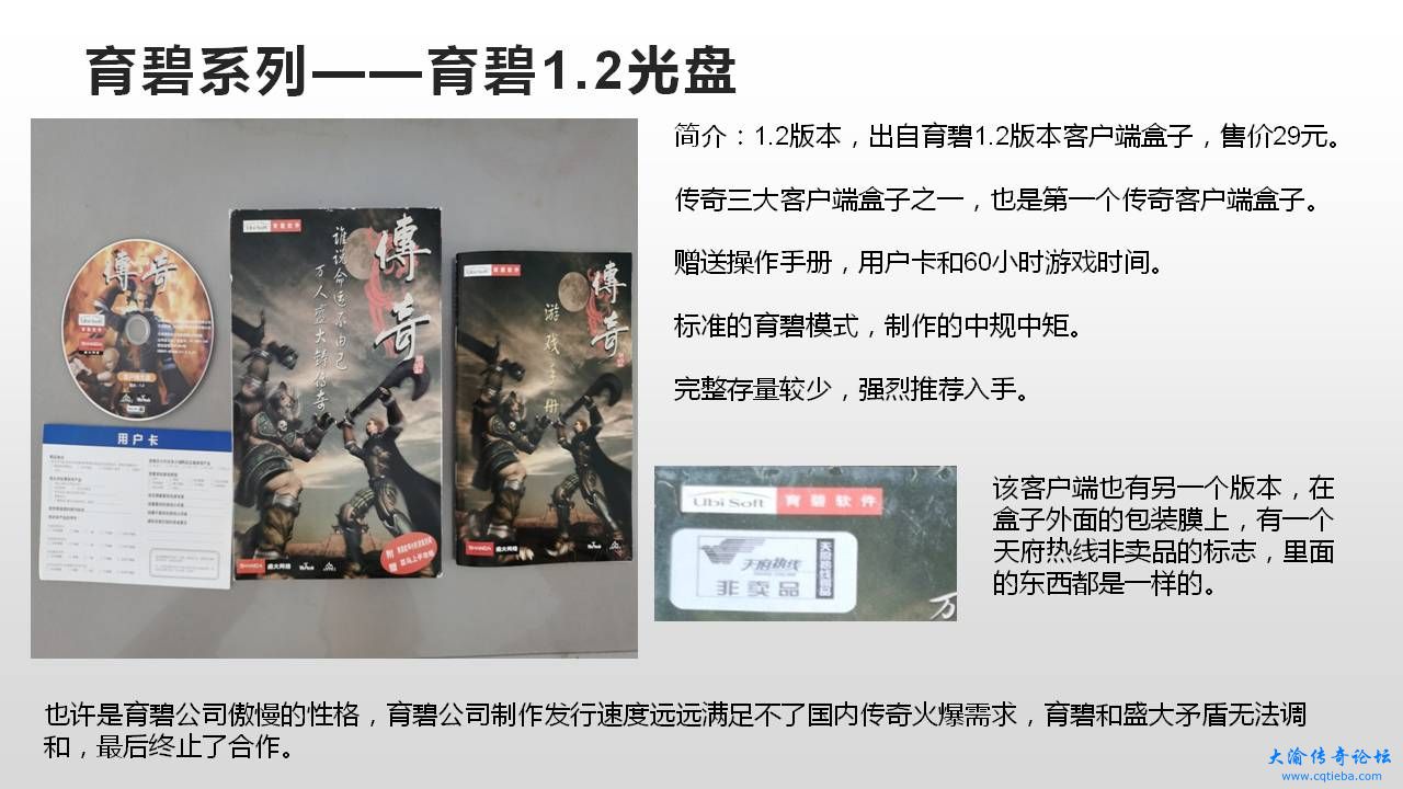 幻灯片6.JPG