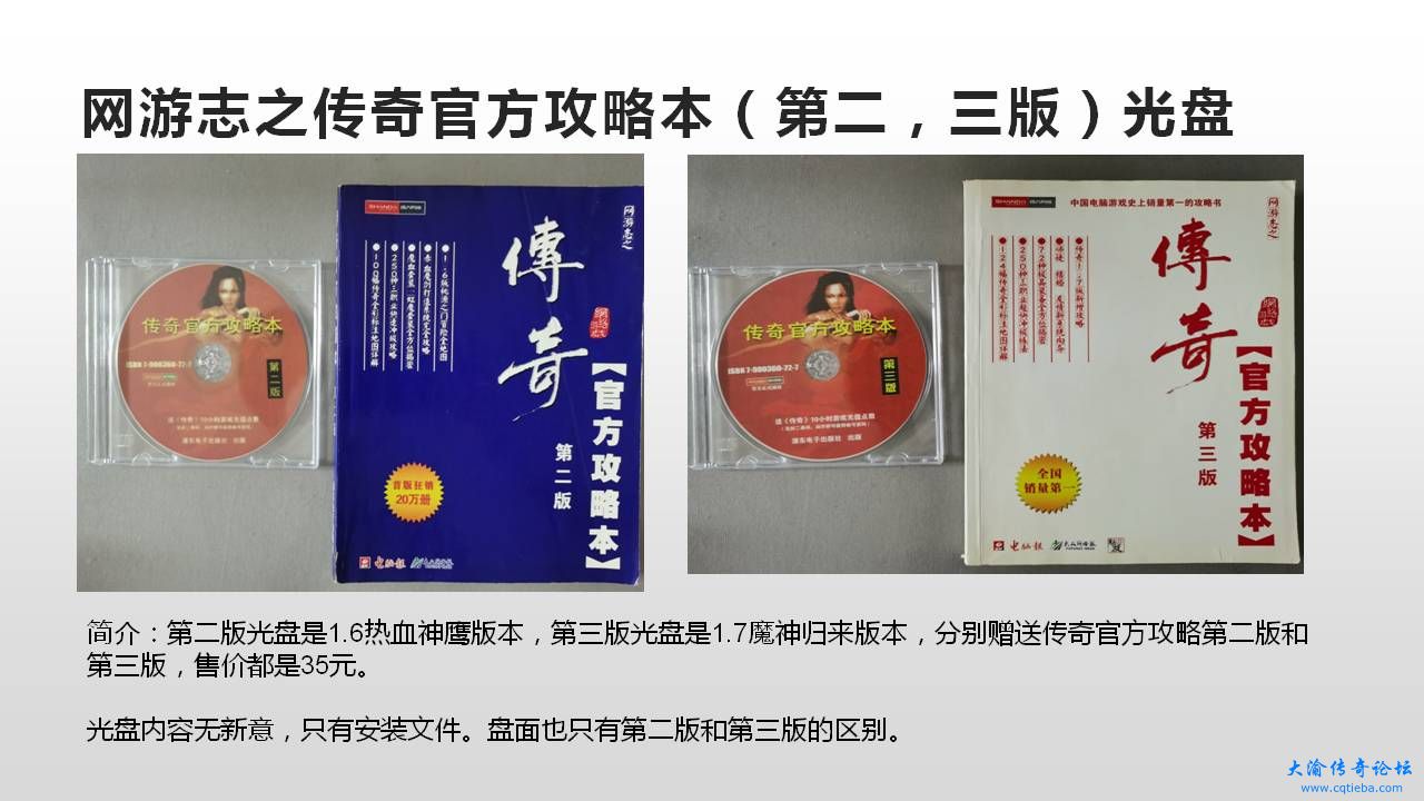 幻灯片12.JPG