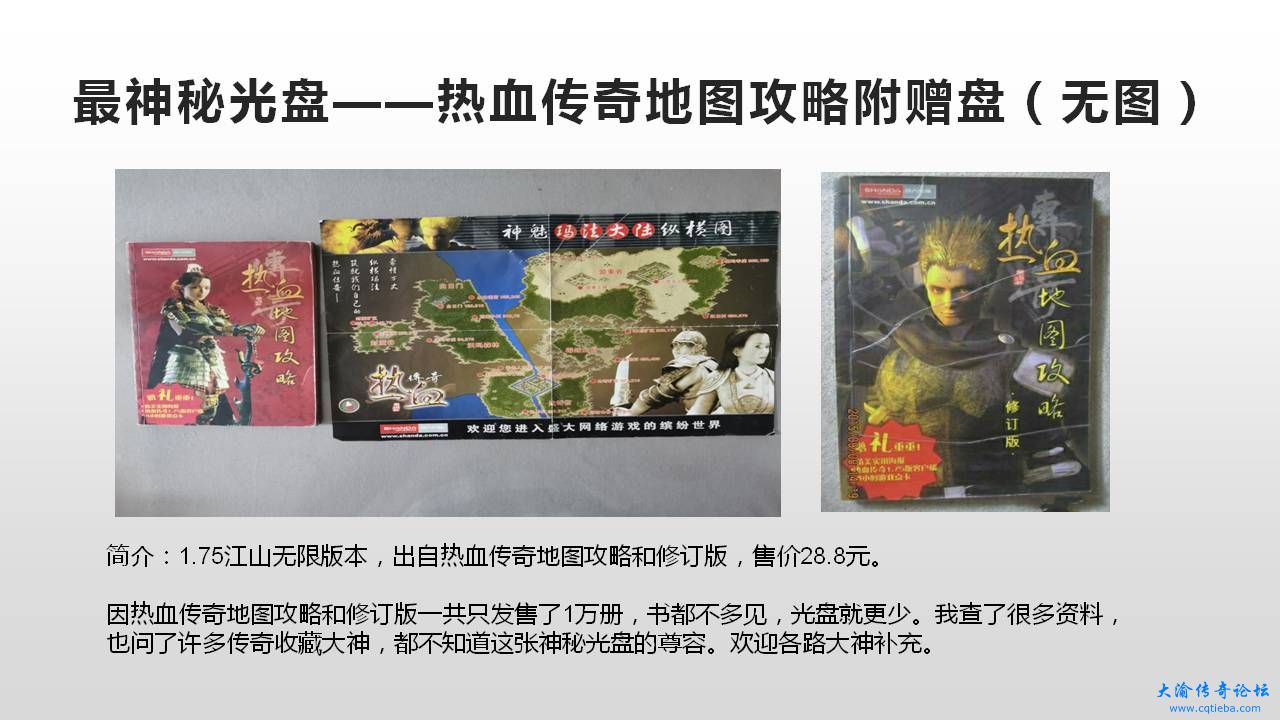 幻灯片14.JPG
