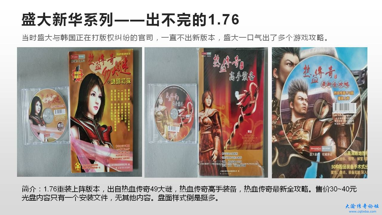 幻灯片16.JPG