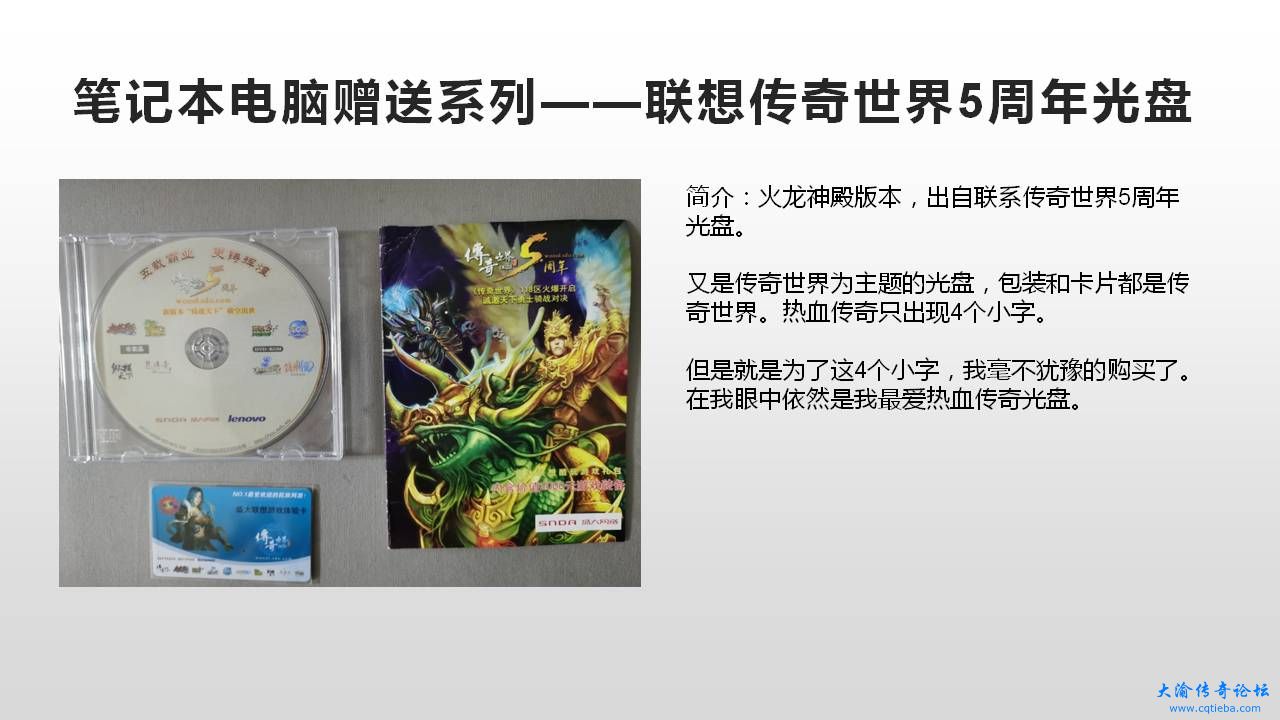 幻灯片31.JPG