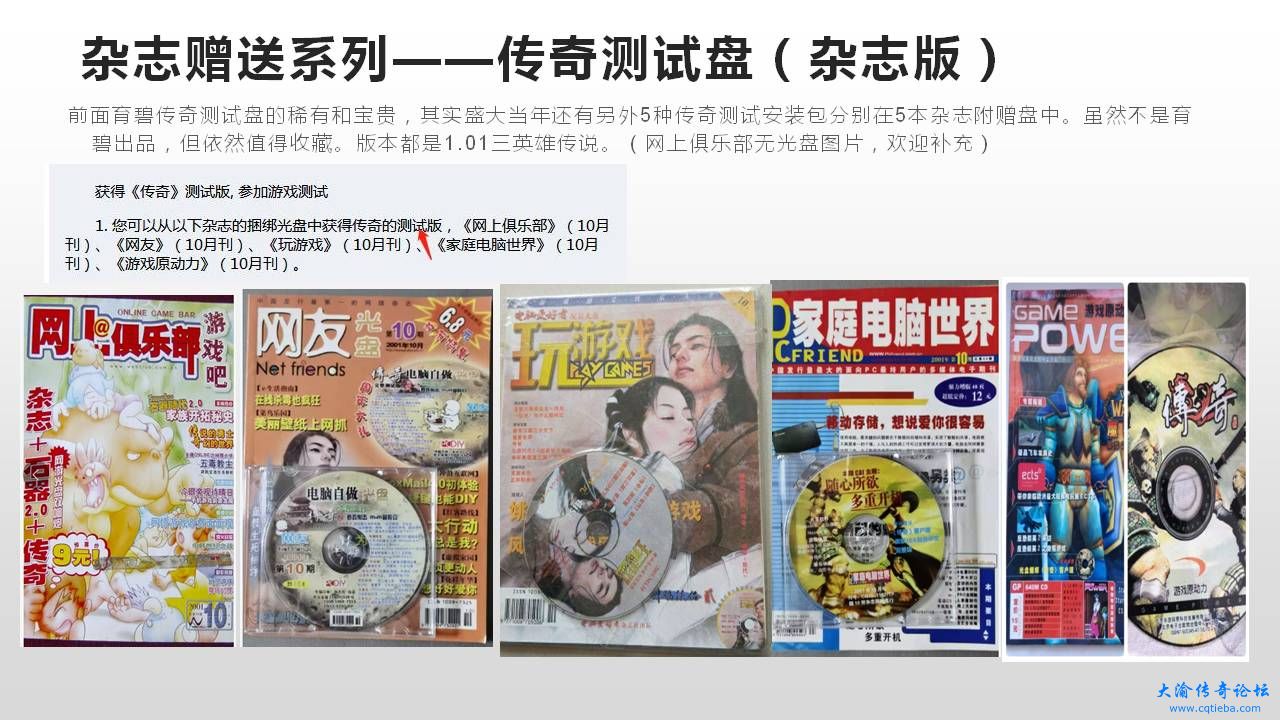 幻灯片34.JPG