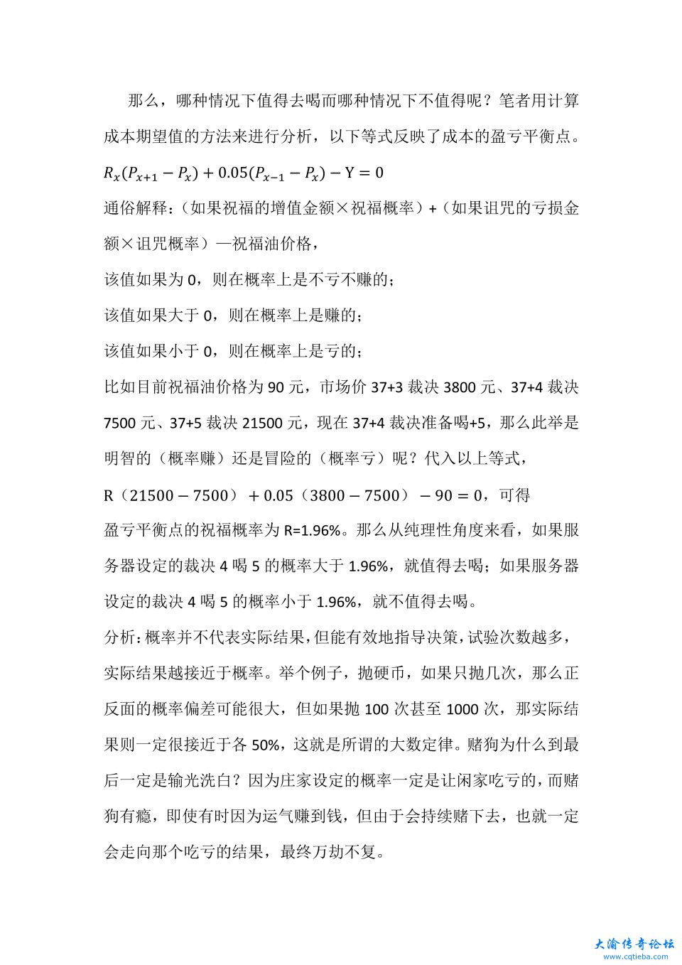 微信图片_20210823103455.jpg